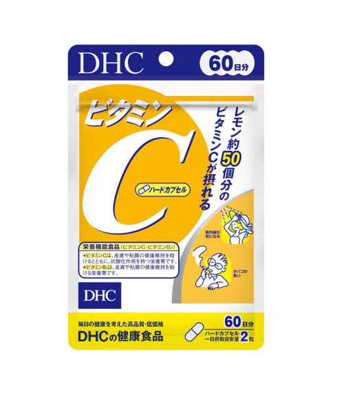 DHC Vitamin C Hard Capsules 60 Days 120 Capsules DHC Vitamin C Hard Capsules 60 Days 120 Capsules